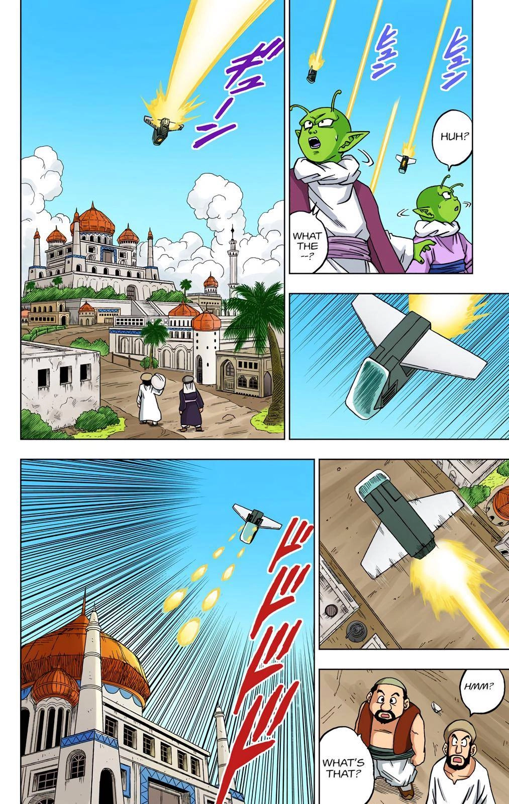 Dragon Ball Z - Rebirth of F Chapter 56 7